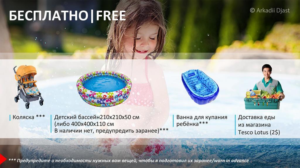 Aquatoria Phuket Bangtao Villa Surin Plajı Dış mekan fotoğraf